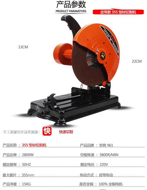 多功能钢锯切割工具,万能切割神器锯