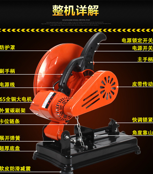 多功能钢锯切割工具,万能切割神器锯