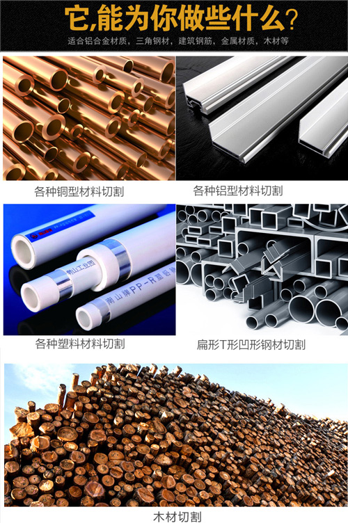 多功能钢锯切割工具,万能切割神器锯