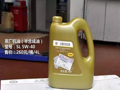 原厂机油到底值不值,原厂机油不可告人的秘密