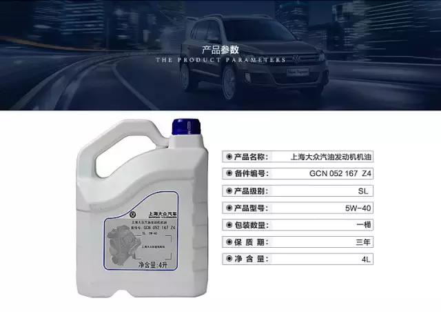 原厂机油到底值不值,原厂机油不可告人的秘密