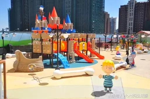 北京适合带孩子玩的大型游乐场,北京适合孩子玩的游乐园推荐便宜