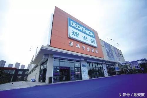 深度揭秘你所不知道的产业新零售有一家体育用品店已将其实现!