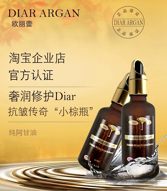 毛孔粗大痘印暗沉怎么修复,毛孔痘印怎么消除最快