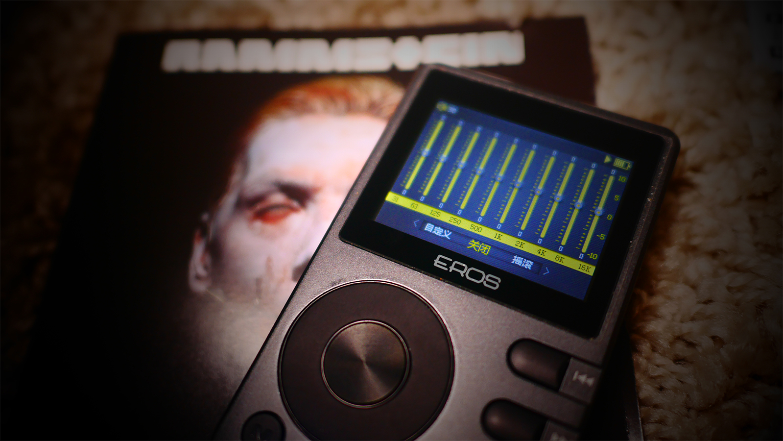 仿佛帝盟转世轮回——EROSQ*放播**器林氏评测