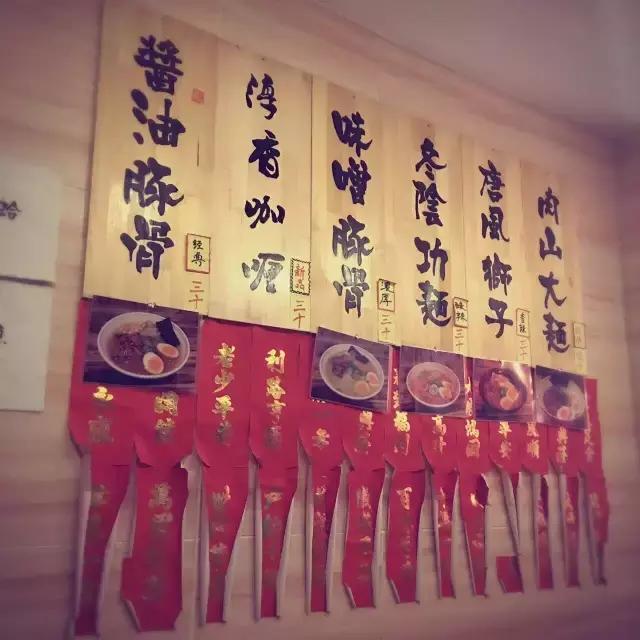 成都必吃的18碗面,成都最好吃的100碗面