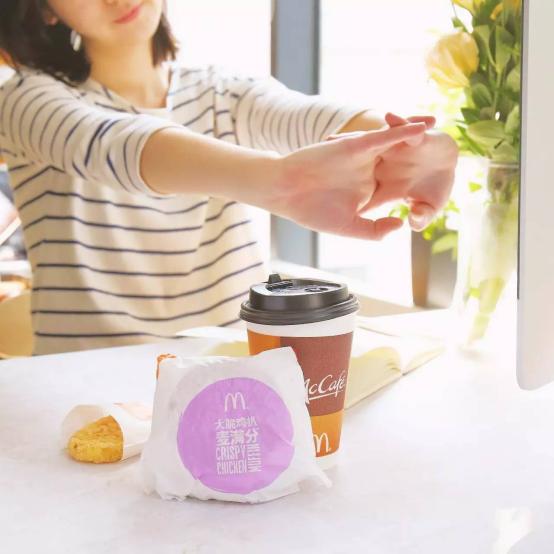 麦当劳免费早餐优惠活动参与攻略,麦当劳9.9元早餐卡优惠券