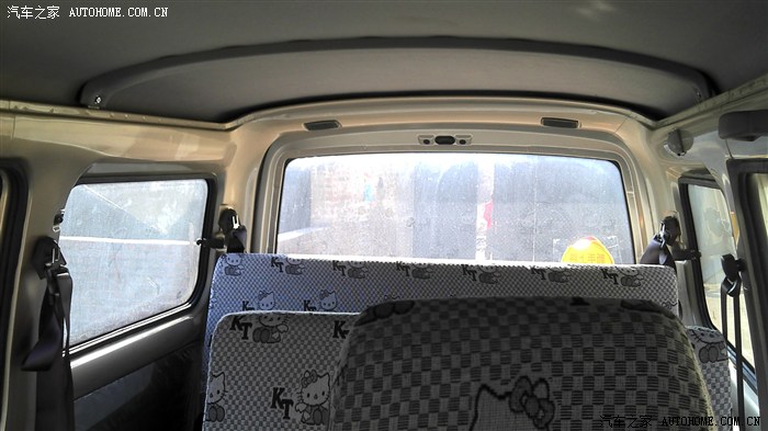 五菱荣光更换喇叭按钮教程,五菱荣光喇叭开关改装