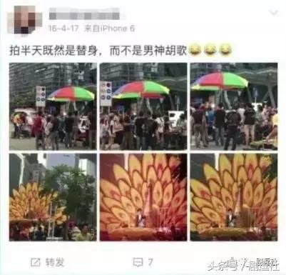胡歌被逼出国,胡歌出国真相