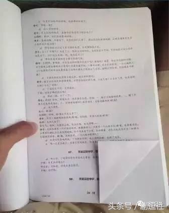胡歌被逼出国,胡歌出国真相