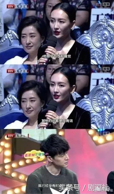 胡歌被逼出国,胡歌出国真相