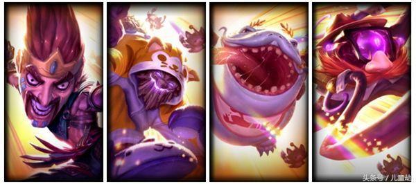 loluzi常用的英雄皮肤,愚人节哈巴狗皮肤