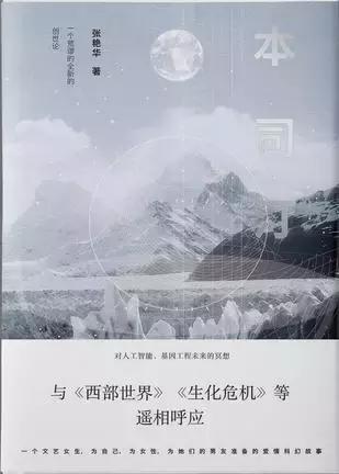 身为女人何以解忧,身为母亲的困惑