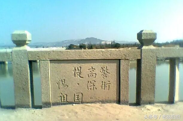 泉州景点顺口溜,浮山獭窟岛