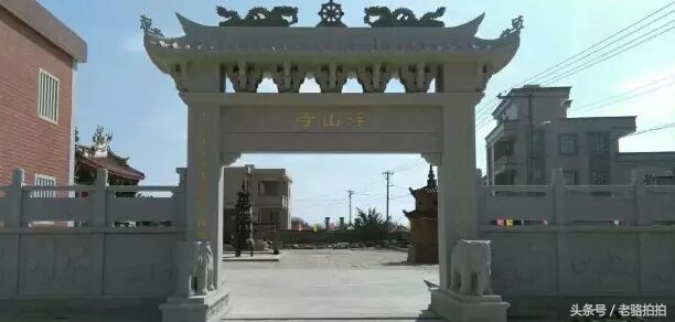 泉州景点顺口溜,浮山獭窟岛