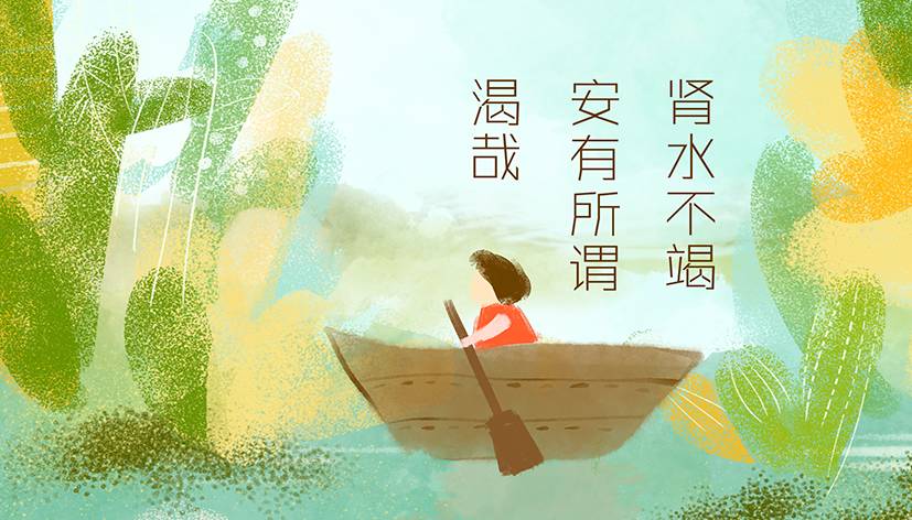 信中医被治成尿毒症,信农村偏方的后果