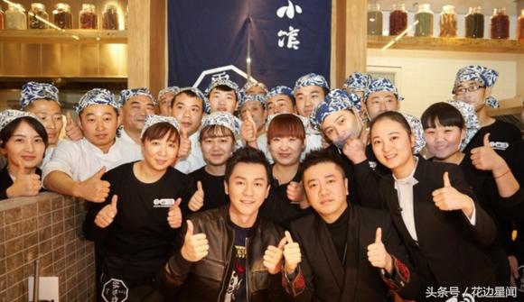 李晨面馆引人热议,李晨面馆被吐槽