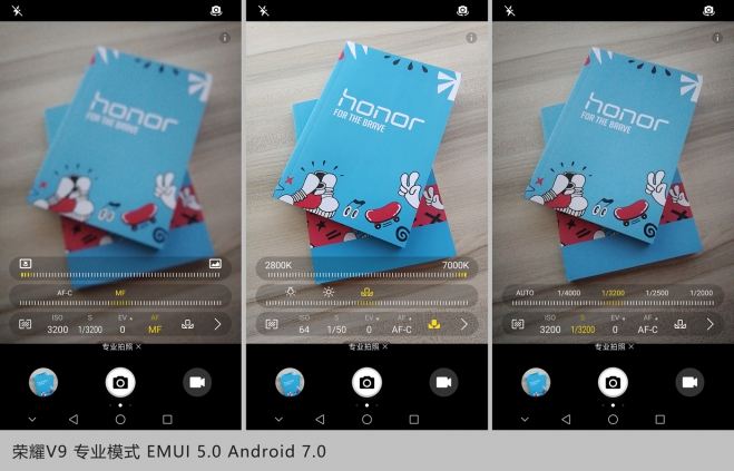 荣耀v9拍照效果如何,荣耀V9的拍照怎么样
