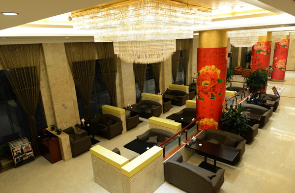 衢州市格林东方大酒店,格林东方酒店衢州高铁站店