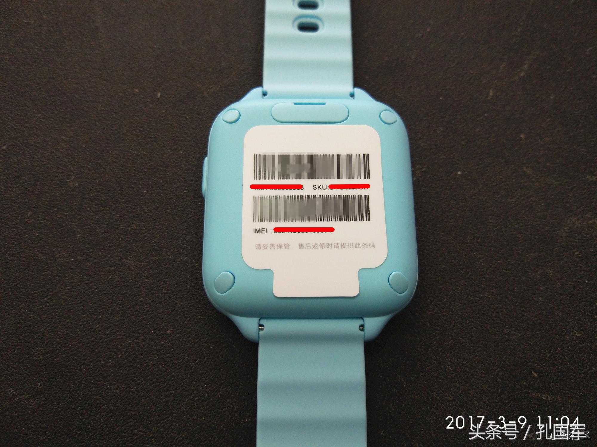 小寻儿童手表有哪些款,小寻儿童手表电话哪款好