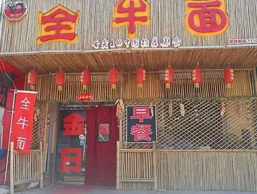 张家口美食推荐苍蝇馆子,张家口宣化馆子排名一览表