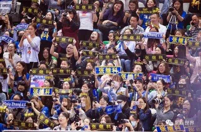 张继科的乒乓之路,张继科乒乓直播比赛