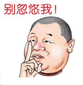 怎么才能发现自己的湿气重,怎样去掉体内湿气