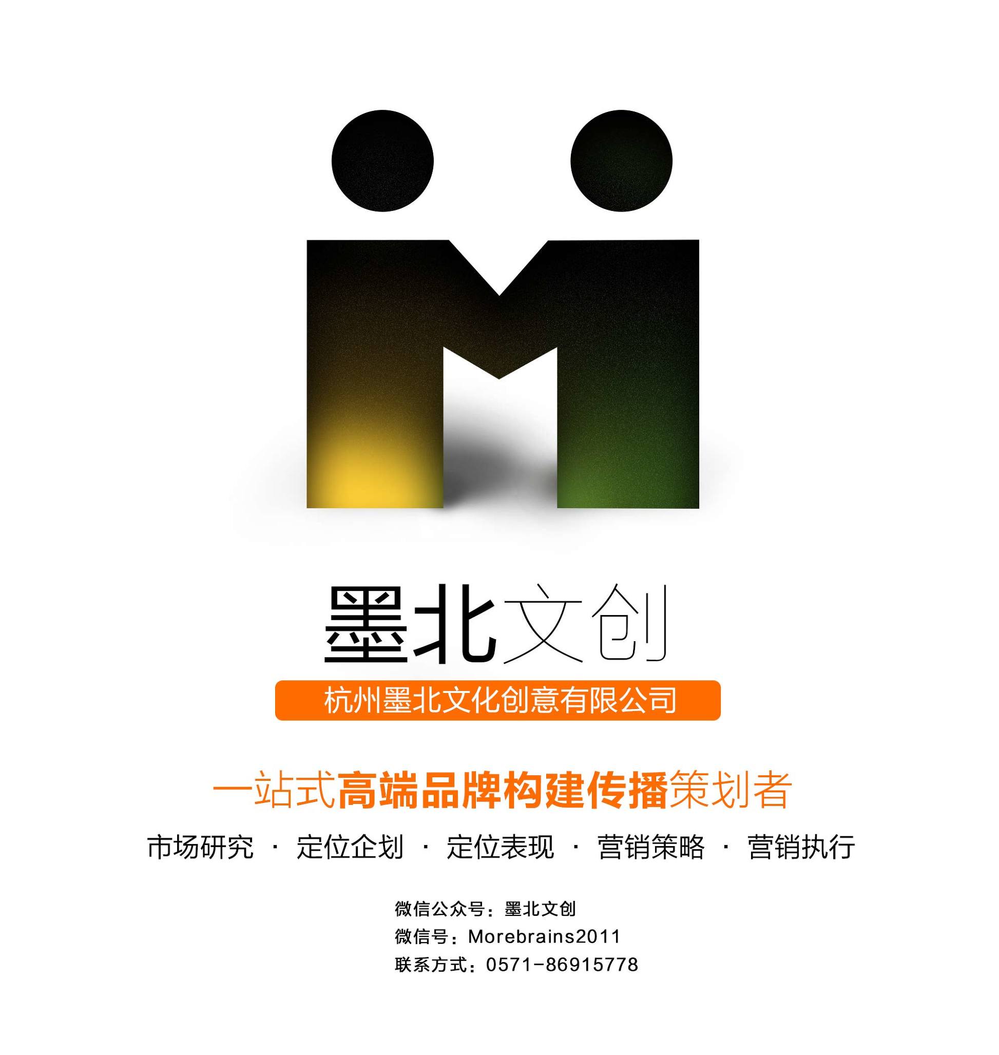 活动策划的流程梳理完整版,企业活动策划执行流程