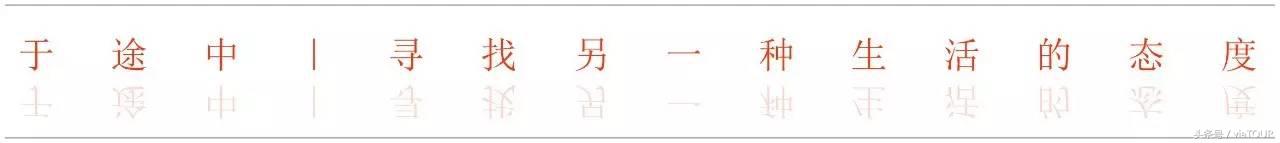 途迹｜克尔克孜猎鹰的故乡