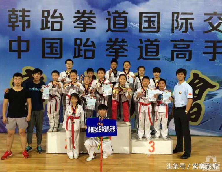 紫塞网,承德紫塞网是什么网站