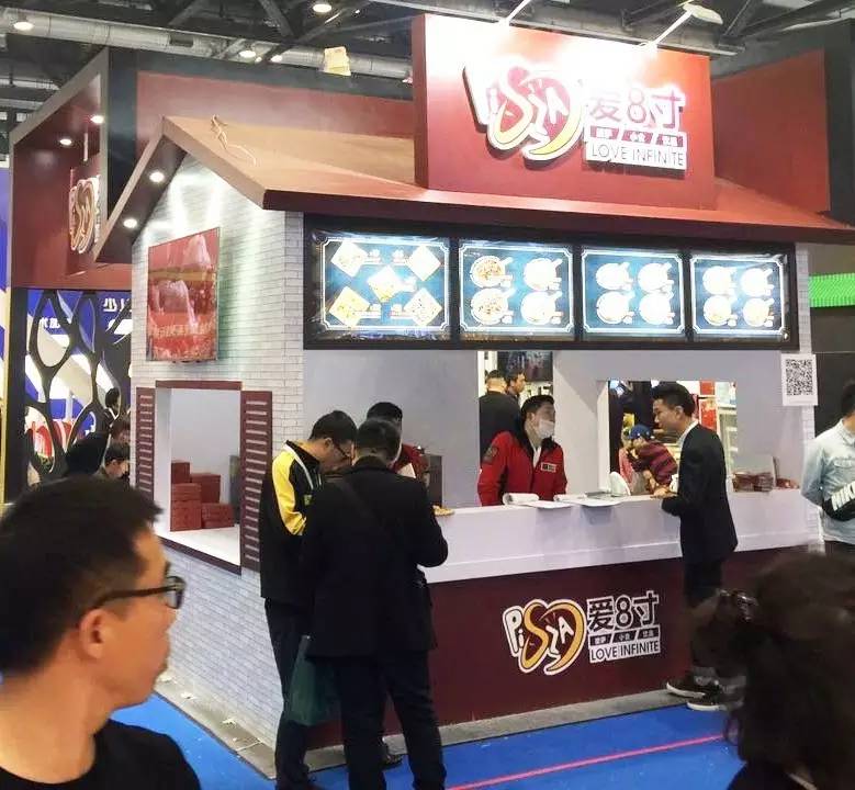 2023餐饮加盟展,餐饮特许加盟展