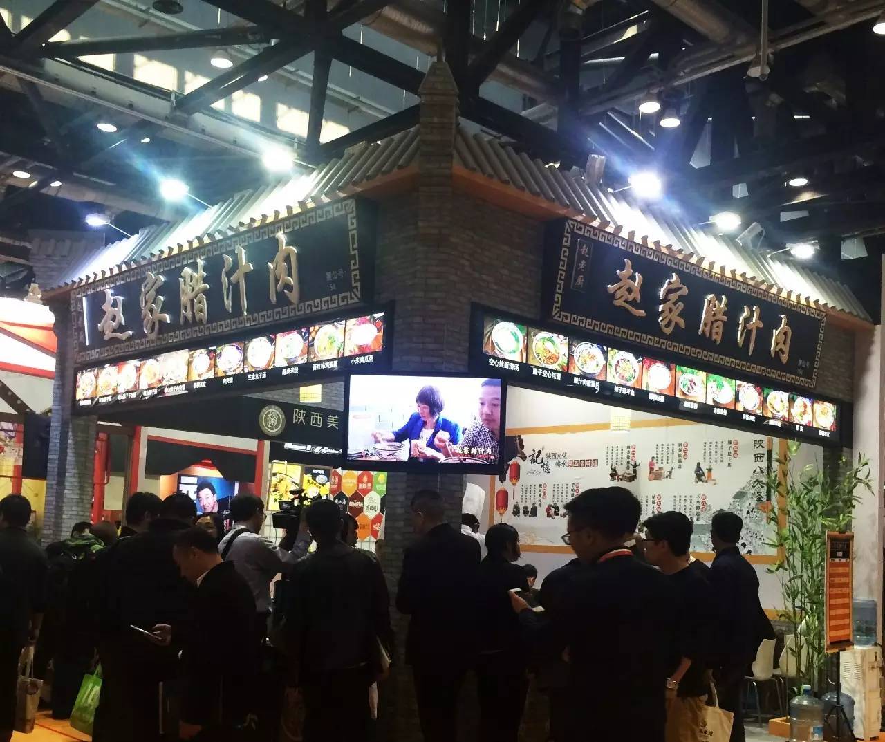 2023餐饮加盟展,餐饮特许加盟展