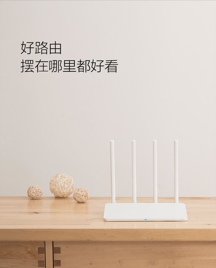 宿舍路由器推荐网速快,宿舍什么路由器好用信号强