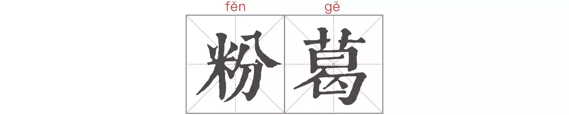 40年前的人都吃什么,1600年前的人都吃什么东西