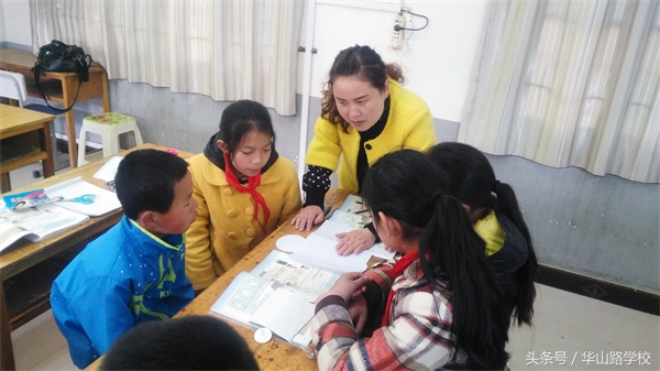 齐聚白庙话课堂城乡结对共成长