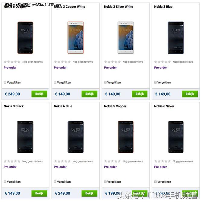 07日数码热点：微信这样清理，内存能多出2个G！