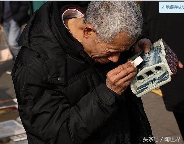 地摊捡漏的标准,街头捡漏有哪些常识