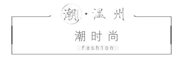 拒绝烂街运动鞋,拒绝烂大街完整版