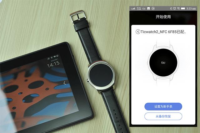 智能手表是我们无法想象的,智能手表买了感觉没啥用