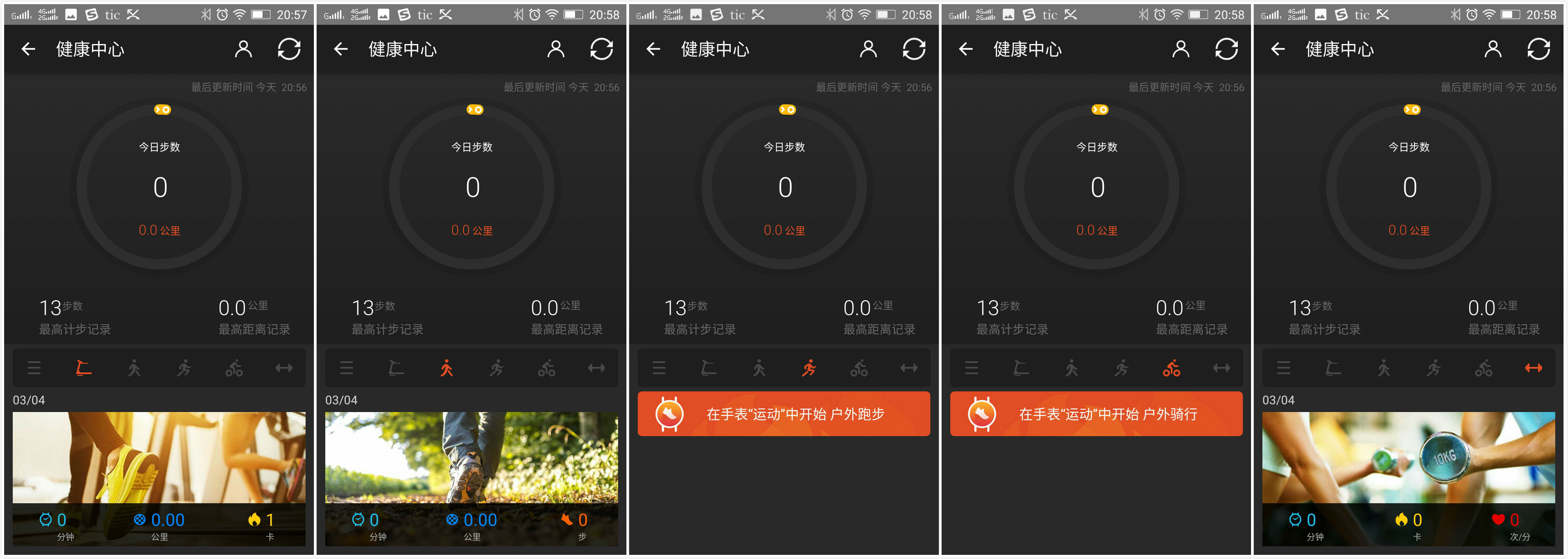 智能手表是我们无法想象的,智能手表买了感觉没啥用