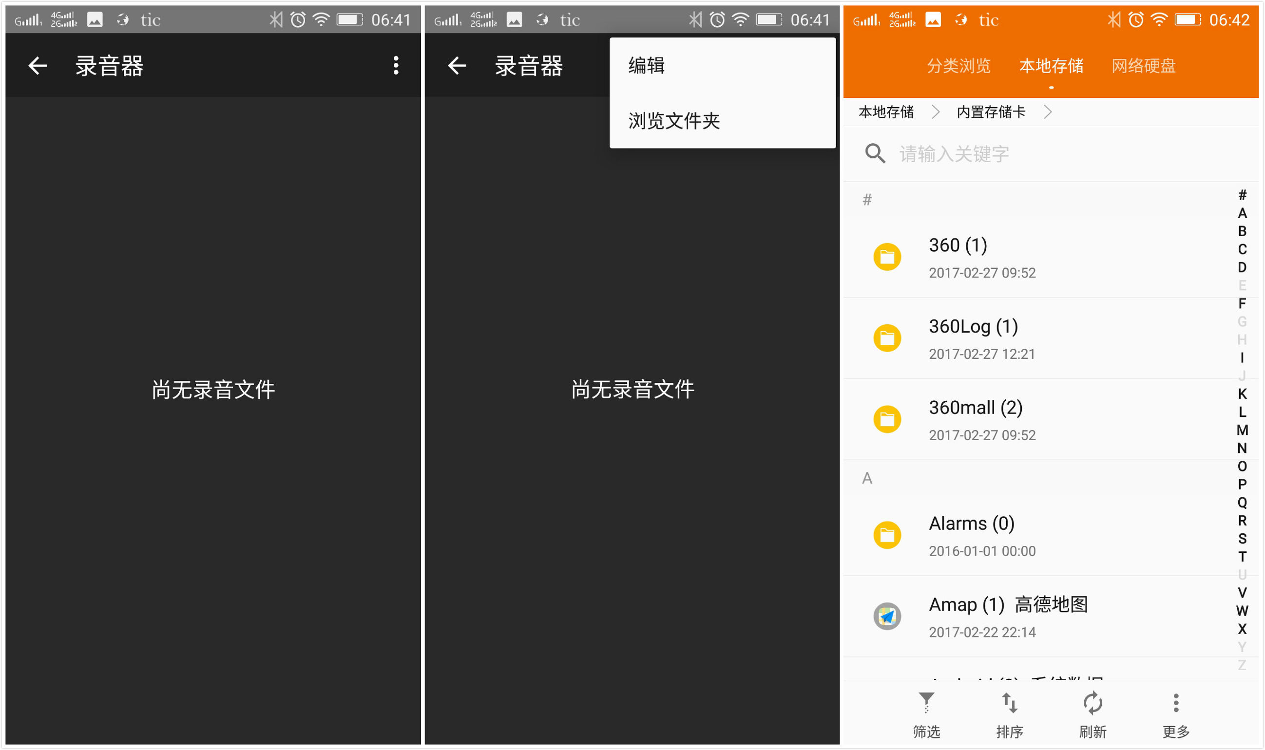 智能手表是我们无法想象的,智能手表买了感觉没啥用