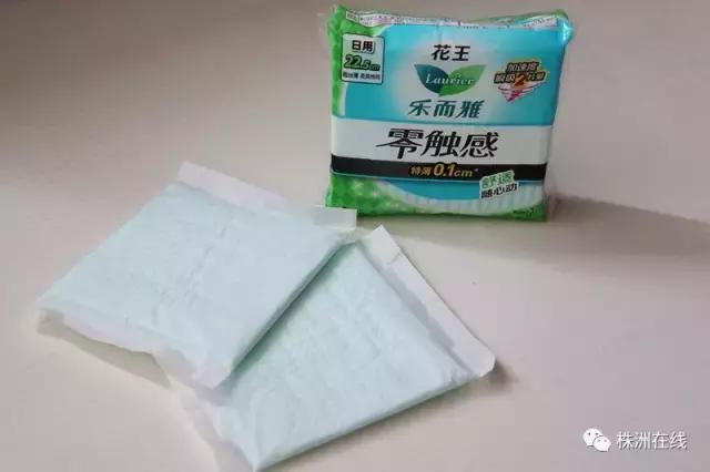 好用姨妈巾盘点,姨妈巾最好用的排名