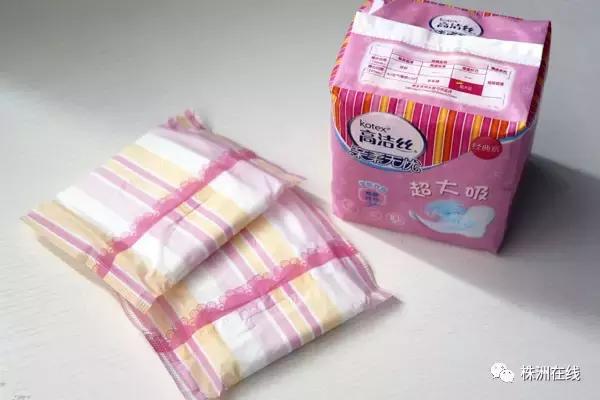 好用姨妈巾盘点,姨妈巾最好用的排名