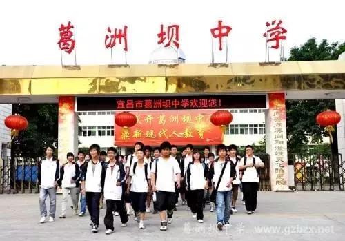 宜昌这个很多人骂了3年，却爱她一万年的地方！真的回不去了！