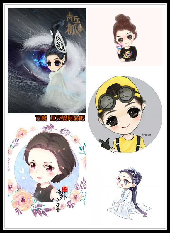 明星Q版形象,真人卡通哪个更萌?