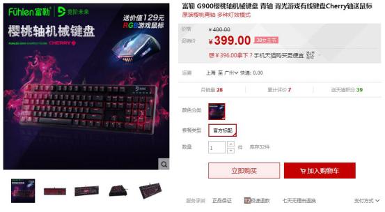 今天是女人节最美的祝福,女神节送女生什么礼物比较好