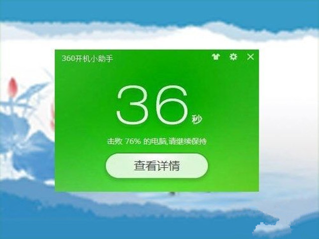 轻松跑200万跑分的笔记本电脑,150元流畅运行吃鸡的电脑