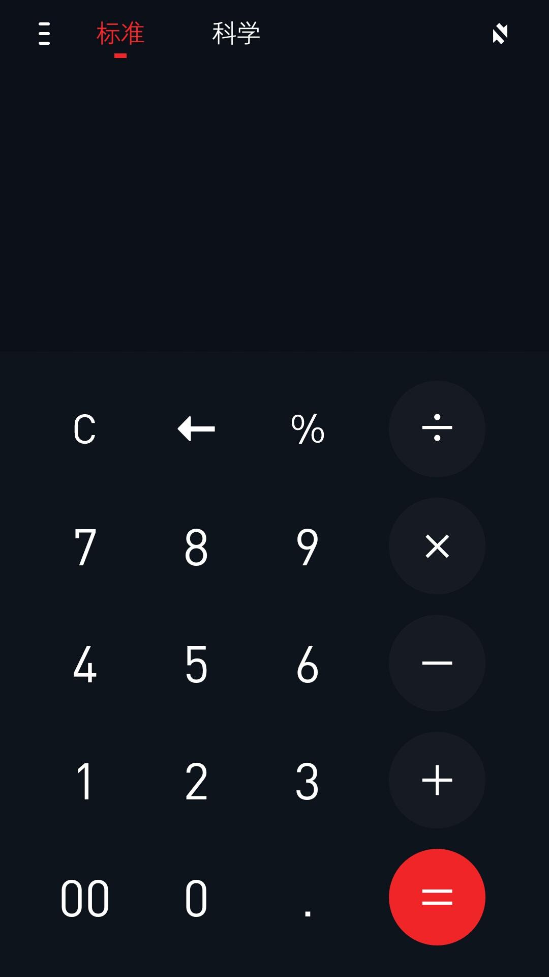flyme10.0.2.1a稳定版值得更新吗,flyme6.0再推体验