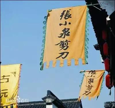 去杭州一定要去哪里看看,去杭州百年老店