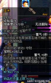 dnf特别快递礼盒宠物,dnf特别快递宠物礼盒哪个好看